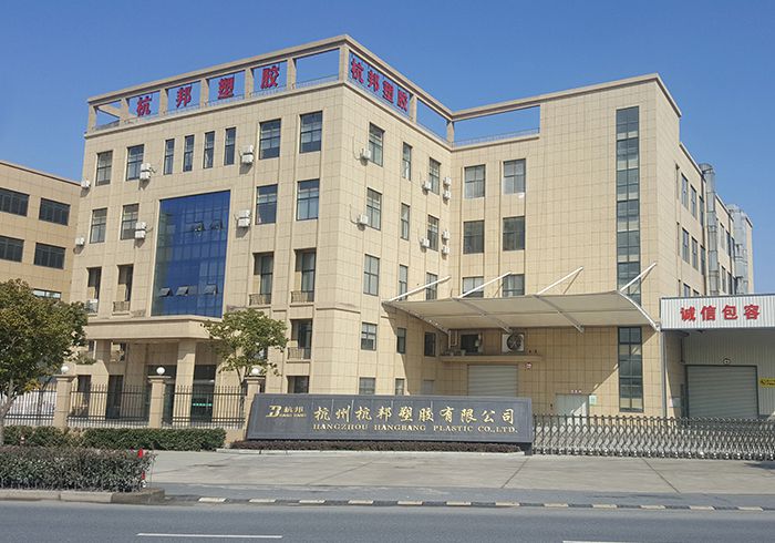 公司簡(jiǎn)介